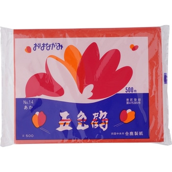 お花紙 五色鶴 500枚入 合鹿製紙