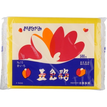 お花紙 五色鶴 500枚入 合鹿製紙