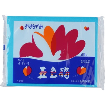 お花紙 五色鶴 500枚入 合鹿製紙