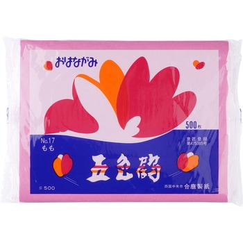 お花紙 五色鶴 500枚入 合鹿製紙