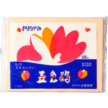 お花紙 五色鶴 500枚入 合鹿製紙