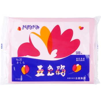 お花紙 五色鶴 500枚入 合鹿製紙