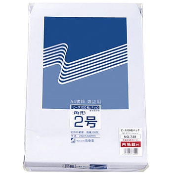 角2内地紋付ホワイト100g100枚 高春堂