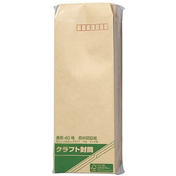 森林認証紙長40 枠付70g 壽堂紙製品