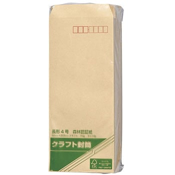 森林認証紙 枠付70g 壽堂紙製品