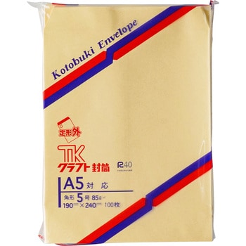 953 クラフト封筒100枚入 角5 壽堂紙製品 紙厚85g/m2 - 【通販モノタロウ】