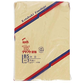 クラフト封筒100枚入 角3 壽堂紙製品