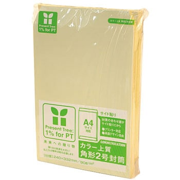 2164 J[㎿ p2E100 擰i 24072405