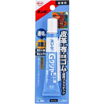 ボンドGクリヤースリム20ml ブリスタ コニシ