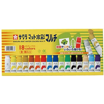 マット水彩マルチ18色ポリ サクラクレパス