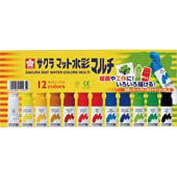 マット水彩マルチ12色ポリチューブ入 サクラクレパス