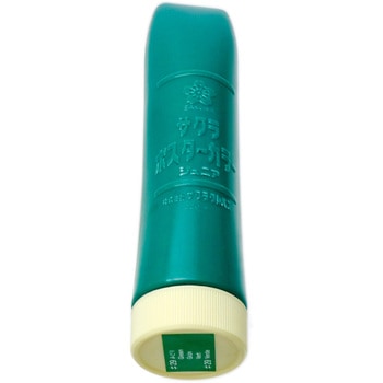 CPW220ML#20 サクラクレパス ポスターカラージュニア ももいろ 