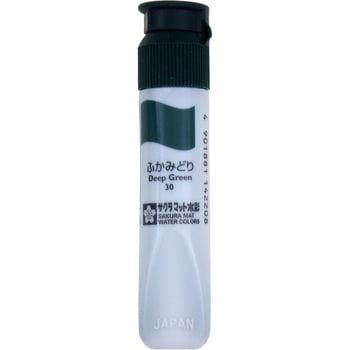 マット水彩12mlポリチューブ入深緑 サクラクレパス