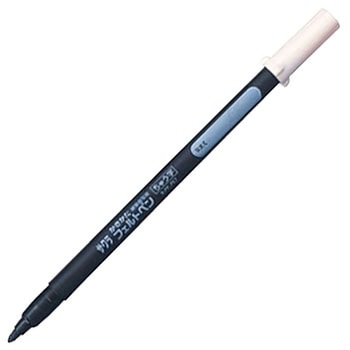 フェルトペン 黒軸 中字 サクラクレパス