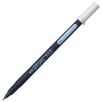フェルトペン 黒軸 細字 サクラクレパス