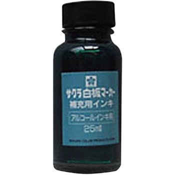 白板マーカー補充インキ25ml 青 サクラクレパス