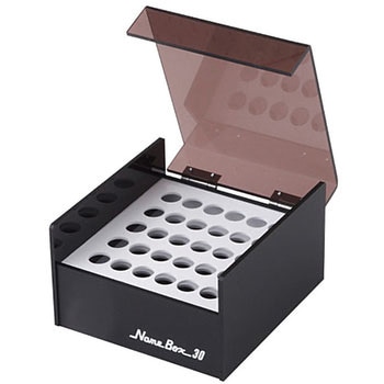 ネームBOX サンビー