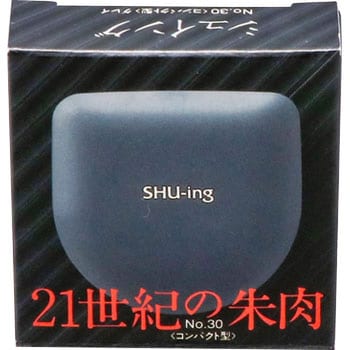 SG-30G シュイング朱肉 30号 グレー 1個 サンビー 【通販モノタロウ】