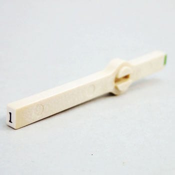 エンドレススタンプ単品 数字 明朝体 サンビー