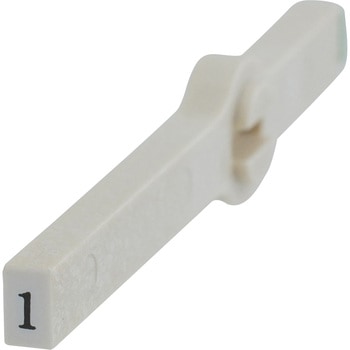 エンドレススタンプ単品 数字 明朝体 サンビー