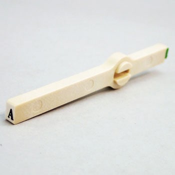 エンドレススタンプ単品 英字 明朝体 6号 サンビー