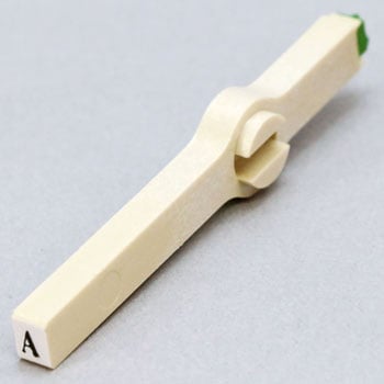 エンドレススタンプ単品 英字 明朝体 5号 サンビー