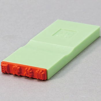 勘定科目印 単品(資産の部) サンビー