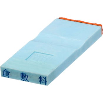 勘定科目印 単品(損失の部) サンビー