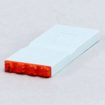 勘定科目印 単品(損失の部) サンビー