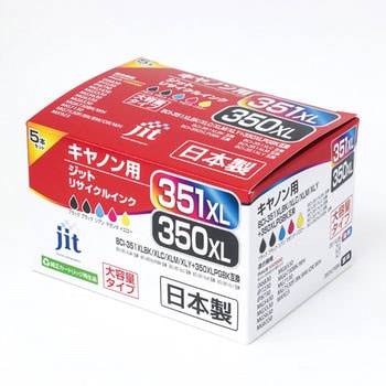 JIT-C3503515PXL リサイクルインク Canon対応 BCI-351+350XL JIT 純正品番BCI-351+350/5MP  染料+顔料 1パック(5個) JIT-C3503515PXL - 【通販モノタロウ】