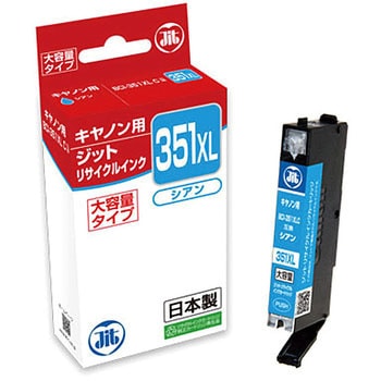 リサイクルインク Canon対応 BCI-351+350XL JIT