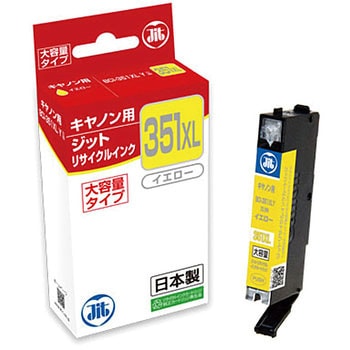 リサイクルインク Canon対応 BCI-351+350XL JIT