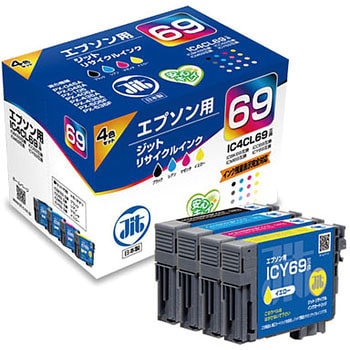 リサイクルインク EPSON対応 IC69 JIT
