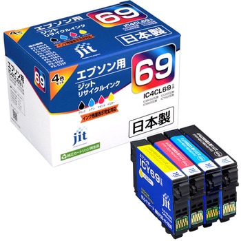 リサイクルインク EPSON対応 IC69 JIT
