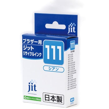 リサイクルインク brother対応 LC111 JIT