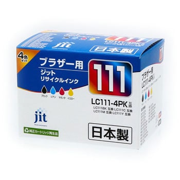 JIT-B1114P リサイクルインク brother対応 LC111 1箱 JIT 【通販サイト