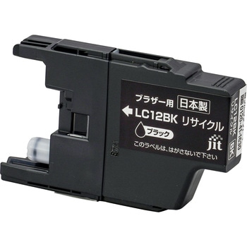 リサイクルインク brother対応 LC12 JIT
