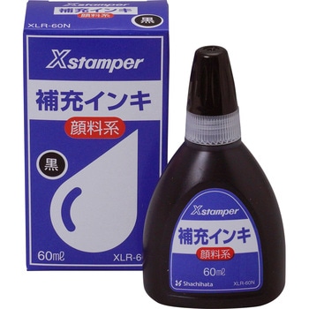 顔料系インキ 黒 シヤチハタ
