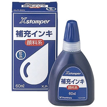 顔料系インキ 青 シヤチハタ