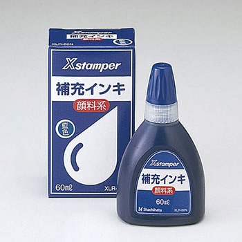 顔料系インキ60ML 紫 シヤチハタ