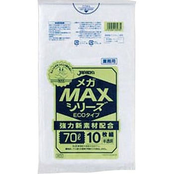 メタロセン配合メガMAXシリーズ 70L ジャパックス