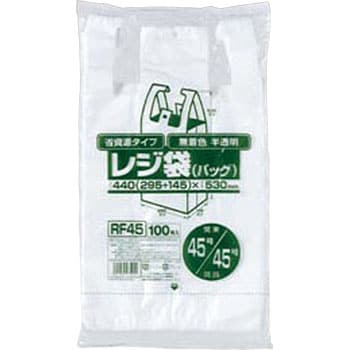 RF45 レジ袋無着色半透明省資源 (100枚入) 1冊(100枚) ジャパックス