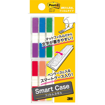 ポストイット フィルムふせん ジョーブ スマートケース 3M スリーエム 3M(スリーエム)