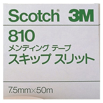 20セット]住友スリーエム ［スコッチ］ メンディングテープ スキップ