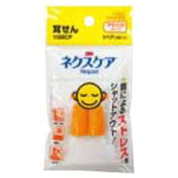 イヤープラグ フォームタイプ 3M(スリーエム)