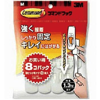 3M スリーエム コマンドフック 粘着フック スリーエム(3M) 【通販