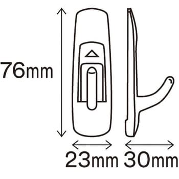 CM1M-8 3M スリーエム コマンドフック 粘着フック 1パック(8個