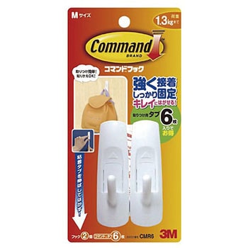 3M スリーエム コマンドフック 粘着フック 3M(スリーエム)