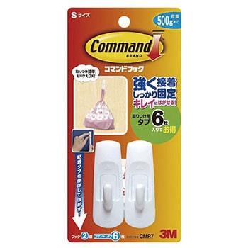 3M スリーエム コマンドフック 粘着フック 3M(スリーエム)