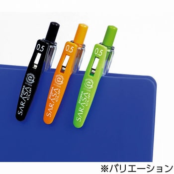 0.5mm Mechanical Pencil Unit Zebra Sarasa Select 5 Color Multi Pen Body Component Black Body 0.5mm 10 Colors Ink Sticky Notes Value Set
